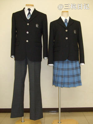 帝京第五高等学校制服 Jk制服百科 三坑日记 帝京第五高等学校制服 Jk制服百科 三坑日记